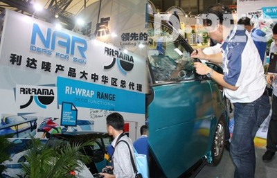 納爾獲得Ritrama產品中國區總代理權，開啟網絡工程新篇章