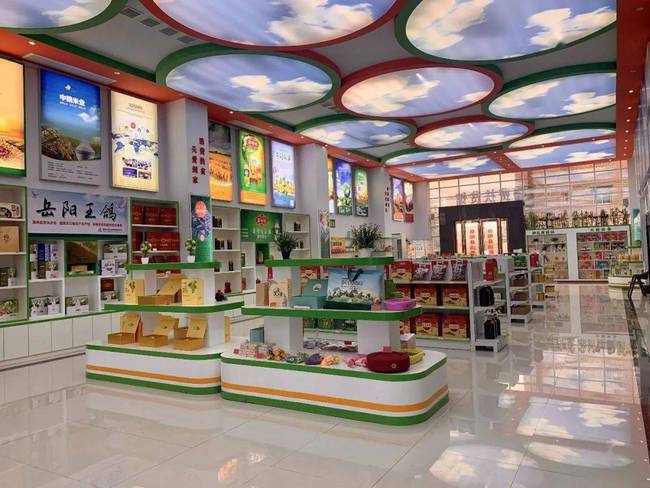 三眼橋政協(xié)委員助推岳陽縣扶貧農產品銷售，農副產品邁向市場新高度
