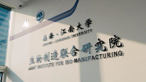 無錫再添資本新軍 科技中介服務企業登陸資本市場，賦能區域創新生態